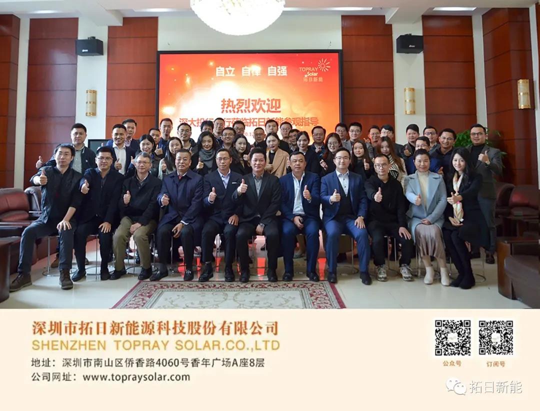 J9游戏·【中国】官方网站