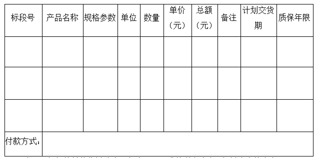 J9游戏·【中国】官方网站