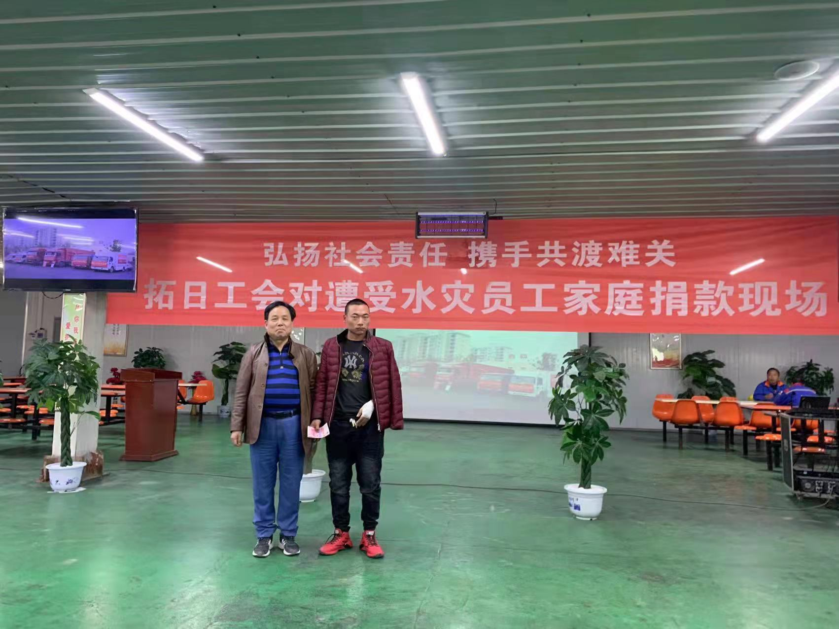J9游戏·【中国】官方网站