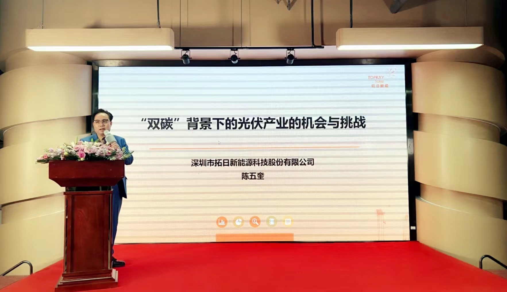 J9游戏·【中国】官方网站