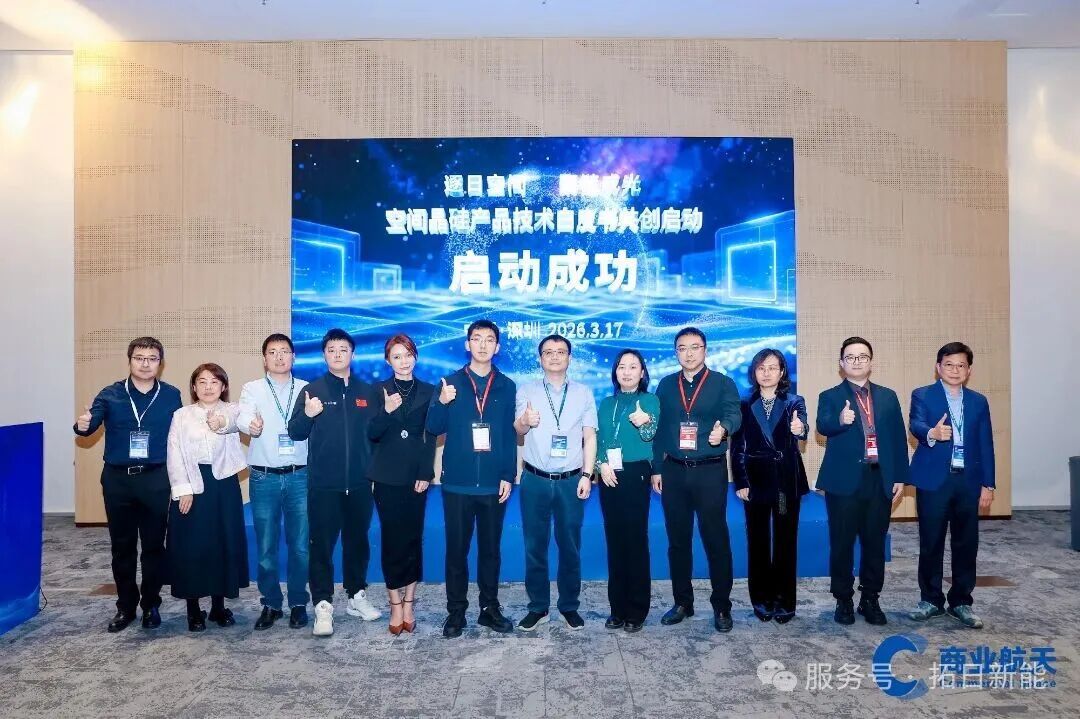 J9游戏·【中国】官方网站